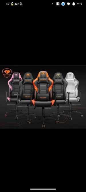 " كرسي جيمنج كوجر محترف - سيطر على اللعبة بكل راحة!   - تصميم مريح بمسند رأس قابل للتعديل - خا