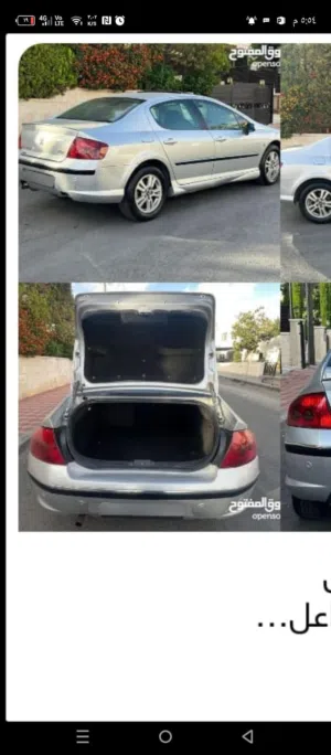 بيجو407 موديل 2005