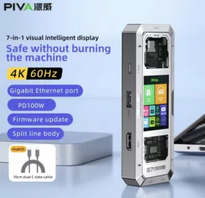piva g71وصلة