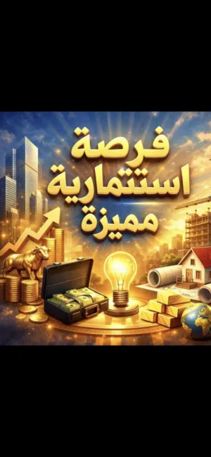 للبيع عماره 16 شقه بدخل سنوي  54 الف شيك بدايه كل سنه