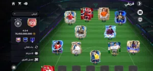 Fifa Accounts and Characters for Sale in Bani Walid