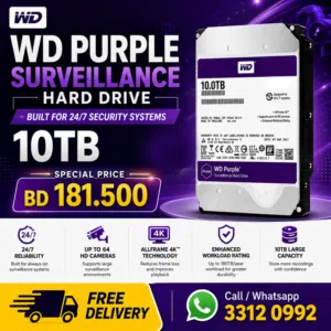 WD Purple 10TB Surveillance Hard Drive