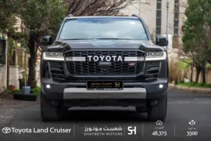 Toyota Land Cruiser Gr 2022