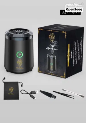 مبخره أصلية ماركة البخور عملية ما شاء الله و تعبئتها تجلس كثير و تقدر تستخدمها في أشياء كثيره