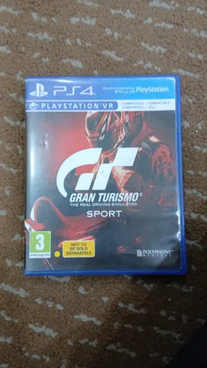 لعبه سيارات