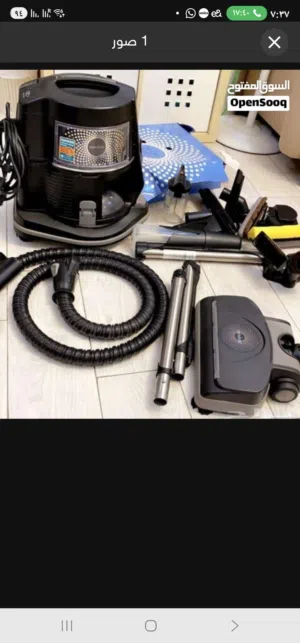 Other Vacuum Cleaners for sale in Abu Dhabi