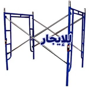 سقايل للإيجار في عمان بافضل الآسعار. سقايل للإيجار حديد في عمان بافضل الآسعار