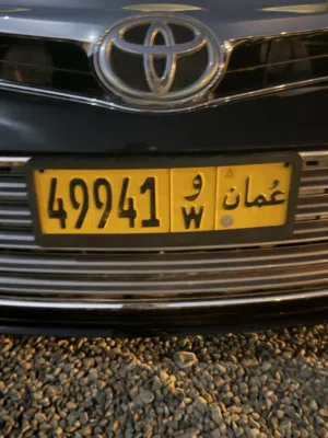 49941 الرمز (و) رقم مميز للبيع بسعري مغري 150 ريال فقط