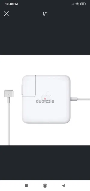 MACBOOK CHARGERB