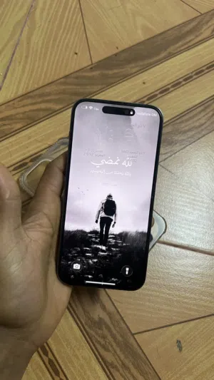 آيفون 14برو ماكس