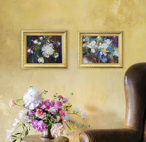 ‏لوحات فنية - براويز ‏.‏ جديد‏1