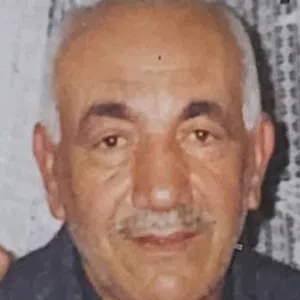 اااا ااااا