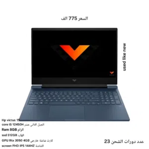 Other HP Computers for sale in Karbala
