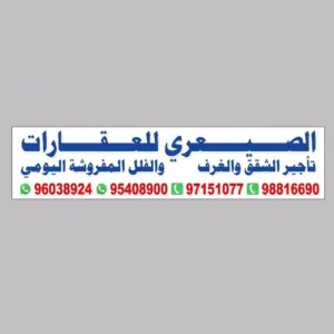 عمر م
