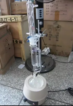 ‏أجهزة طبية ‏.‏ جديد‏2