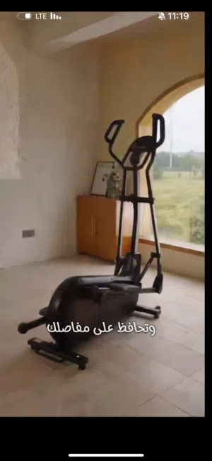 جهاز رياضي