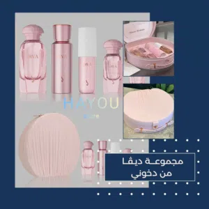 ديڤا دخون الاماراتية