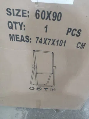 الصبوره التعليميه بسعر رمزي
