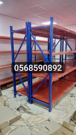 رفوف مستودعات رفوف بقاله 