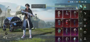 حساب ببجي موبايل