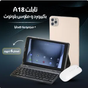 Others Not Defined 64 GB in Al Khobar