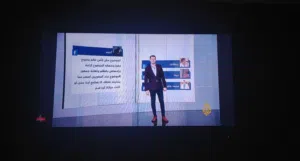 شاشه توشيبا 32 بوصه
