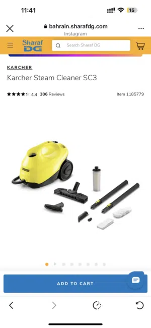 جهاز كارشر sc3 للتنظيف بالبخار