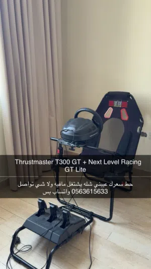 السلام عليكم للبيع 1000 درهم وقابل