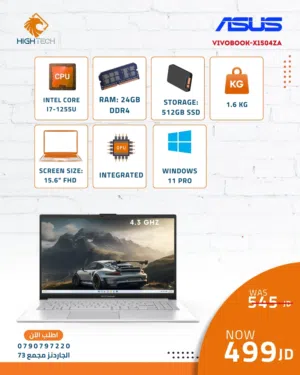 لابتوب ASUS VIVOBOOK انتل كور اي 7 جيل 12-24جيجا-512جيجا-15.6" شاشة وندوز 11برو-لابتوبات اسوس.