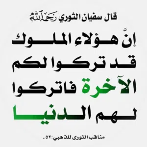 شقة نص تشطيب قرب اربع شوارع المنزلية