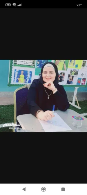 دروس خصوصي