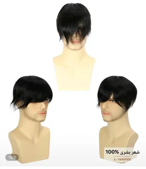Personal Care Products3