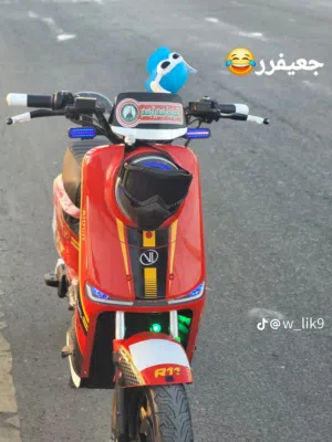 دراجه ار 11 نضيفههه
