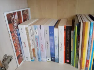 كتب متنوعة للبيع