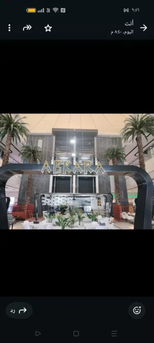 كافيه حديث وراقي ومجهز بأحدث المعدات ومع الموظفين ذو خبرة و كفاءة و جودة عالية .