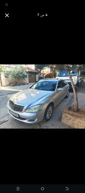 مرسيدس 2007 S350