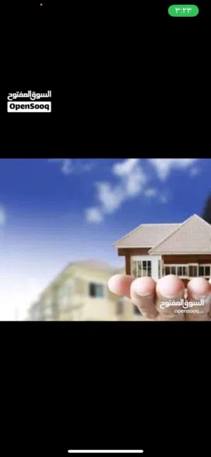 قطعه ارض في عباد مكان سكني ممتاز سعر متر850