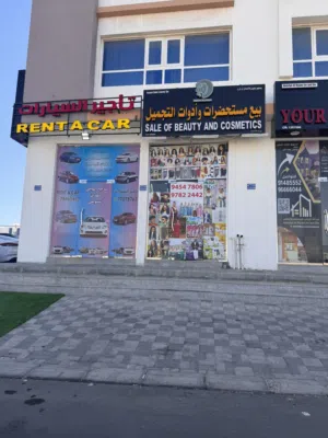 محل للإيجار المعبيلة شارع النزهه shop for rent