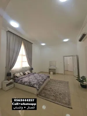 للايجار غرفه و صاله مفروشة مع بلكونه في منطقة الظاهر بالقرب من البراري مول