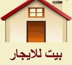 300 m2 5 Bedrooms Townhouse for Rent in Taiz Al-Ta'iziyah Directorate
