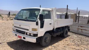 نكال دهاتسو