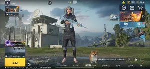 Pubg Accounts and Characters for Sale in Karbala