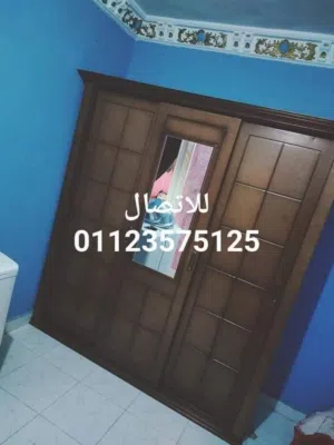 دواليب تقسيط او كاش