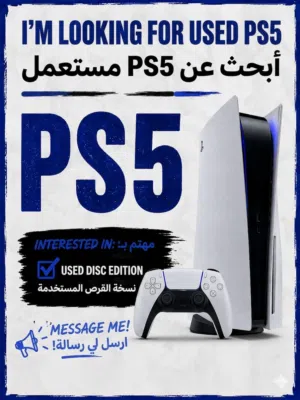 I'm looking for ps5 if you want to sell message me