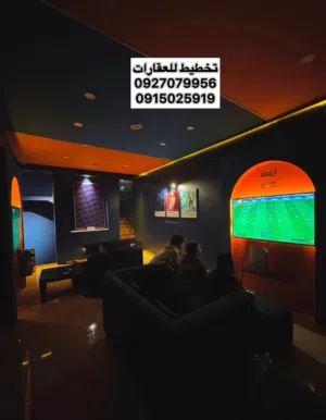 صالة صوني مجهزة بالكامل للبيع