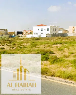 موقع مميز في منطقة الحوشي — الشارقة!
