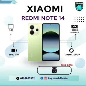 Xiaomi Redmi Note 14 256 GB in Amman