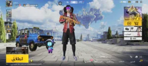 Pubg Accounts and Characters for Sale in Tripoli