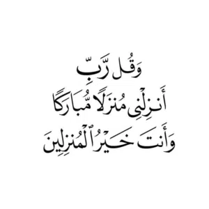 فيلا توينز عظم  للبيع
