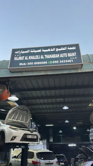 للبيع كراج متكامل بالشارقة الصناعية 4 إيجاره السنوي فقط 75000  الرخصة سارية